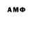 АМФЕТАМИН 98% Jediwhoever 1