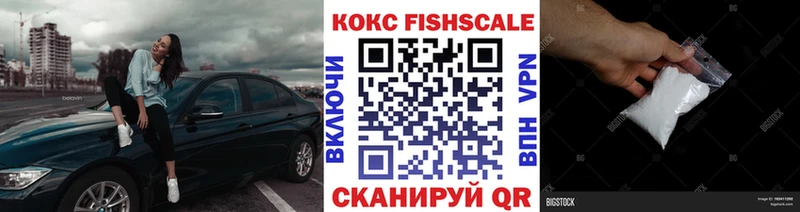 COCAIN Перу  что такое   MEGA ссылки  Грайворон 