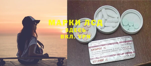 дживик Алексин