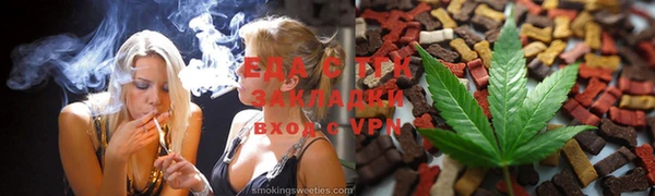 кокс Снежинск