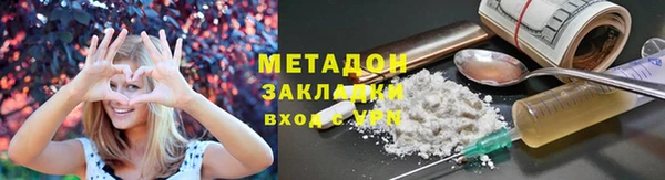 гашик Алзамай