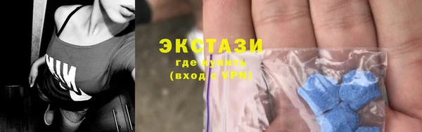 дживик Алексин