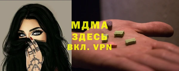 дживик Алексин