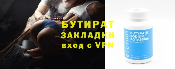 гашик Алзамай
