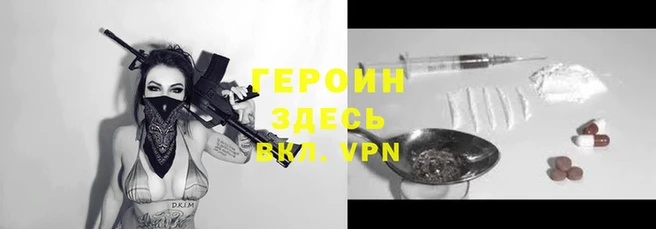 дживик Алексин