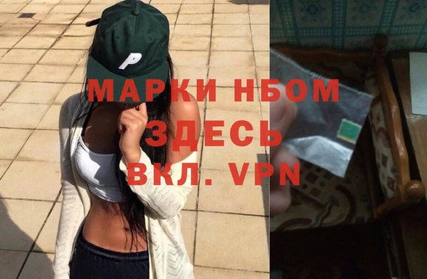 дживик Алексин