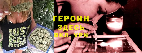 гашик Алзамай