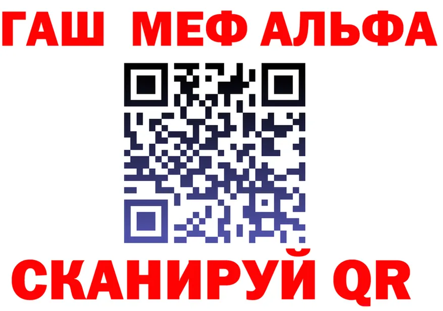 Amphetamine VHQ зеркало мориарти KRAKEN Грайворон