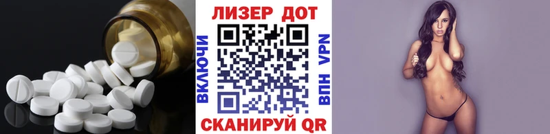 ссылка на мегу рабочий сайт  Грайворон  ЛСД экстази кислота 