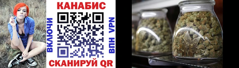 Каннабис MAZAR  Грайворон 